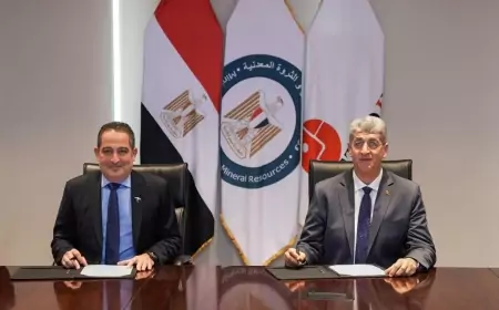 "بتروجت" توقع مذكرة تفاهم مع شركة "طاقة" السعودية للتعاون في مشروعات خدمات الآبار في الشرق الأوسط وإفريقيا