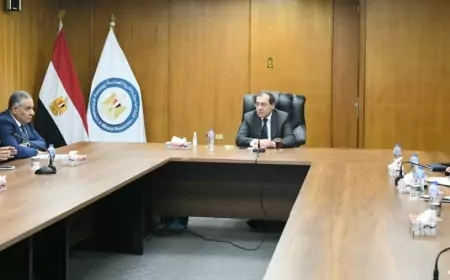 " الملا"انشاء اول بوابة رقمية من نوعها للإستثمار في قطاع التعدين  يمثل نقلة نوعية لجذب الاستثمارات