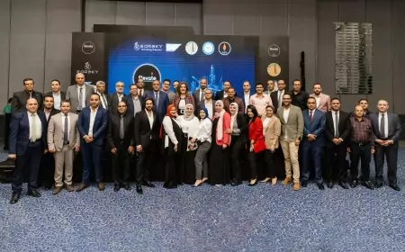 «مركز ريادة الأعمال»: مصر لديها فرصة لتحقيق ميزة تنافسية بالصناعات الرقمية المعقدة