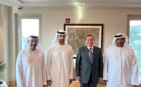 وزير البترول يبحث مع مبادلة الإماراتية التعاون  وفرص الاستثمارية الجديدة في مصر