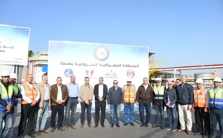 وزير البترول يتفقد المنطقة الجغرافية البترولية بطنطا