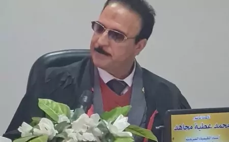 التجديد ل"مجاهد " رئيسًا  لمركز خدمات وتطوير الكيماويات  بمعهد بحوث البترول