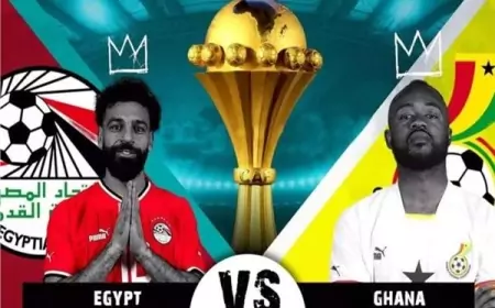 مشاهدة مباراة مصر وغانا اليوم الخميس 18-1-2024 .. بث مباشر