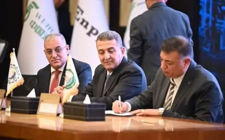 النصر للكيماويات الوسيطة NCIC تسند  إلى " إنــبى" أعمال إدارة تنفيذ مشروع المرحلة الثالثة لمشروع مجمع الأسمدة الفوسفاتية والمركبة بالعين السخنة