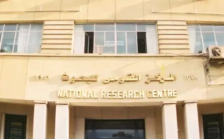 اتحاد الكيميائيين العرب ينظم مؤتمر بعنوان "آفاق العلوم التطبيقية من أجل حياة أفضل ومستدامة بالمركز القومى للبحوث