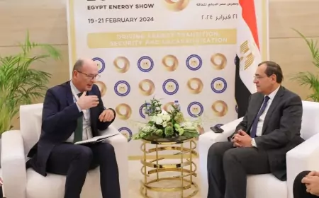 وزير البترول يلتقى وفد البنك الأوروبى لإعادة الإعمار والتنمية