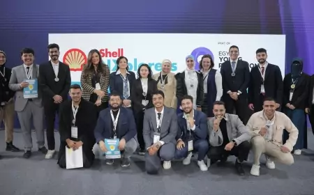 خلال فعاليات "إيجيبس 2024":    شركة شل مصر تعلن عن الفائزين بمسابقة برنامج "شل إن إكسبلوررز"