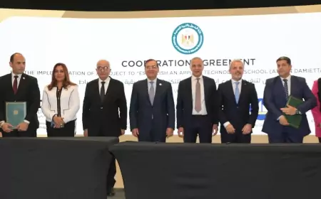 "البترول" توقع 3 اتفاقيات لإنشاء مدارس جديدة متطورة ومدارس تكنولوجيا تطبيقية