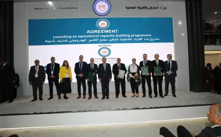 إطلاق برنامج بناء القدرات التشغيلية للمهندسين والفنيين حديثي التخرج في صعيد مصر