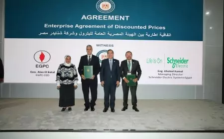 وزير البترول يشهد توقيع اتفاقين بين هيئة البترول والشركاء التكنولوجيين لدعم التوسع في تطبيق حلول التحول الرقمي