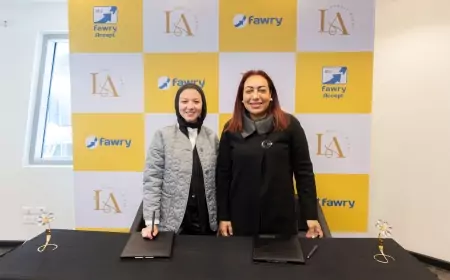 "فوري" تتعاون مع " ال ايه ماركت " لتمكين العلامات التجارية المحلية في مصر