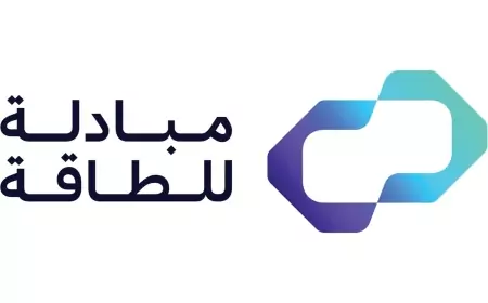 " مبادلة للطاقة " تكشف عن احتياطي غاز ضخم يبلغ 6 تريليون قدم مكعب