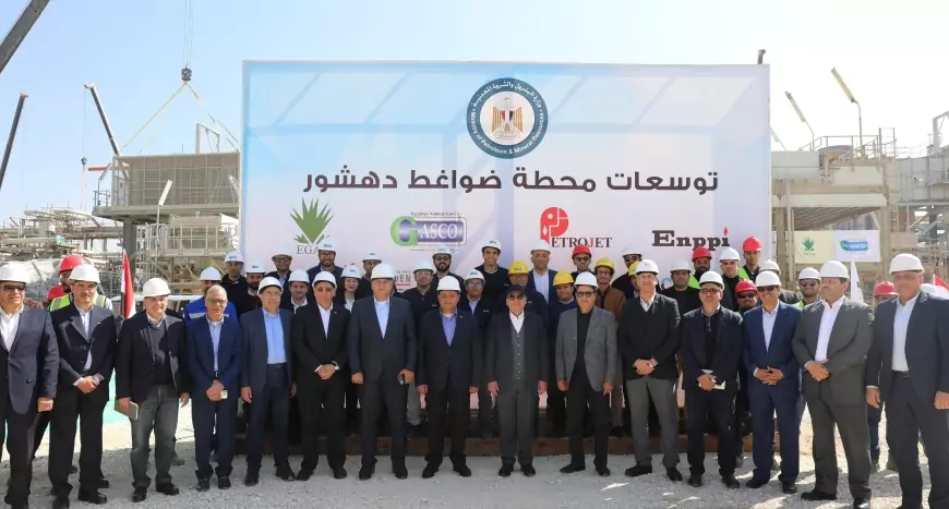 وزير البترول يؤكد أهمية تطوير مشروع محطة ضواغط الغاز في تأمين  إمدادات الغاز الطبيعى  لجنوب مصر