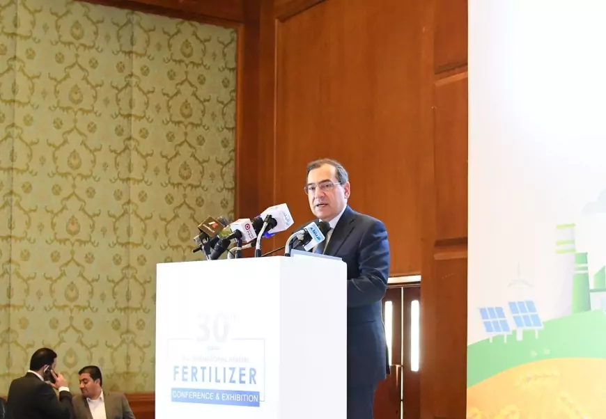 "وزير البترول ": مصر والدول العربية تتمتع بمقومات مهمة تمكنها من زيادة طاقات صناعة الأسمدة