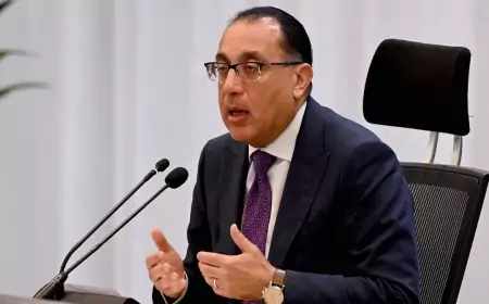 رئيس الوزراء يُعلن توقيع اتفاق مع صندوق النقد الدوليّ بشأن استكمال مرحلتي المراجعة الأولى والثانية في إطار آلية التسهيل الممتد للصندوق