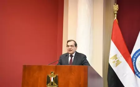 وزير البترول  فى احتفالية المرأة بقطاع البترول : دوركن مهم للغاية فى مسيرة نجاح القطاع