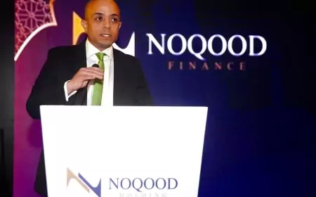 نقود القابضة تستعرض إنجازاتها وتستعد لإطلاق "نقود للتمويل"