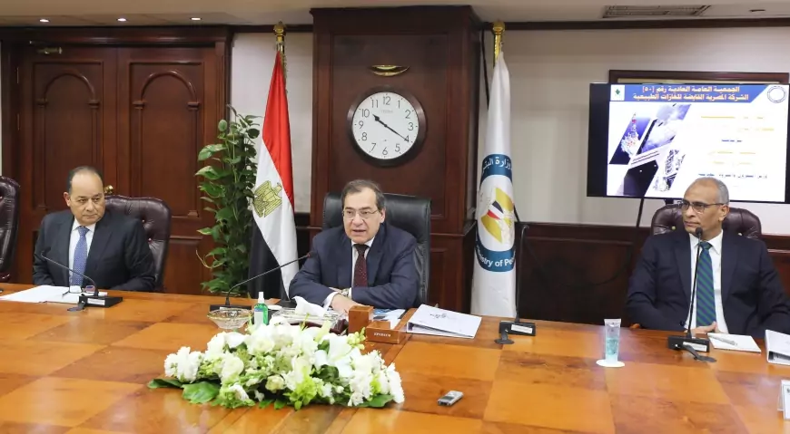 وزير البترول : تحسن تصنيف مصر الإقتصادى جعل لدنيا  نقاط تميز إضافية