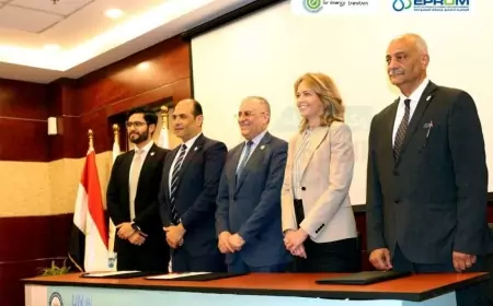 مركز التميز لتحويل للطاقة وشركة كاربون ليمتس يوقعان مزكرة تفاهم