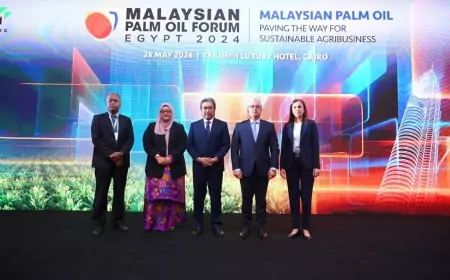 القاهرة تستضيف الدورة الثانية من منتدى زيت النخيل الماليزي – مصر  2024 بحضور وزير الزراعة والسلع الماليزي