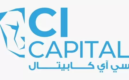 سي آي كابيتال تحقق أقوى نتائج أعمال ربع سنوية بإيرادات بلغت قرابة الـ2.9 مليار جنيه وصافي ربح بلغ 939 مليون جنيه مصري خلال الربع الأول من عام 2024