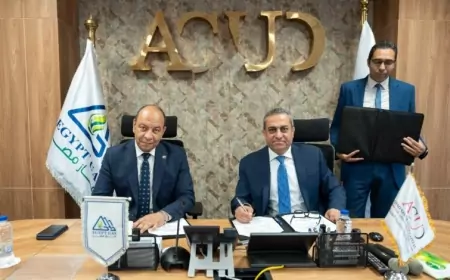 برتوكول تعاون بين غاز مصر والعاصمة الإدارية لتوصيل الغاز الطبيعي  لوحدات المرحلة الأولى