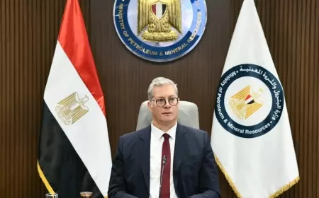 وزير البترول يبحث مع قيادات الوزارة  تحسين إنتاجية الحقول من البترول والغاز وتحقيق اكتشافات جديدة