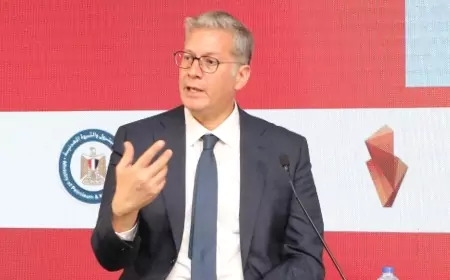 "وزير البترول والثروة المعدنية": مصر تتمتع بمقومات متميزة فى مجال التعدين تؤهلها لأن تصبح وجهة استثمارية جاذبة