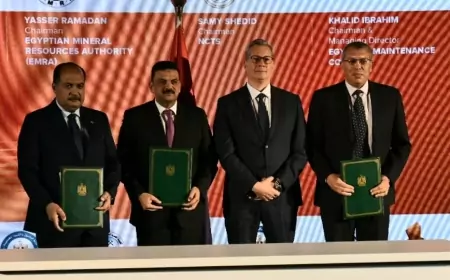 على هامش منتدى مصر للتعدين.. "كريم بدوي" يشهد توقيع 4 اتفاقيات للتعاون في مجالات التعدين