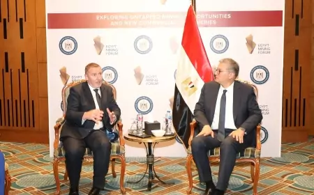 وزير البترول والثروة المعدنية يبحث 5 رؤساء شركات التعدين العالمية تطوير الشراكات  والانشطة الاستثمارية