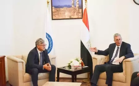 مباحثات بين البترول وإنرجين اليونانية لمتابعة مستجدات انشطة الشركة في مصر
