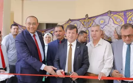 في إطار استراتيجية المسئولية المجتمعية لقطاع البترول.. افتتاح مشروع مجتمعي متكامل لخدمة التعليم الدمجي بمحافظة دمياط