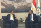 وزير البترول يلتقي نائب  الرئيس التنفيذى للغاز الطبيعى المسال بشركة شل