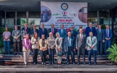 اموك توقع بروتوكول تعاون لدعم قريتي 45 والوفاء والأمل بمركز العامرية بمحافظة الإسكندرية