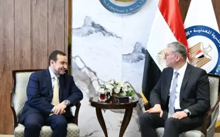 مباحثات بين البترول ويدزفورد العالمية   لتقديم الخدمات والحلول الرقمية والتكنولوجيا للحفر والإنتاج من آبار البترول والغاز.