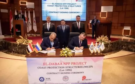 بتروجت توقع عقد تنفيذ اعمال بمحطة الضبعة النووية بقيمة 100 مليون دولار مع شركة "أتوم ستروي إكسبورت" الروسية