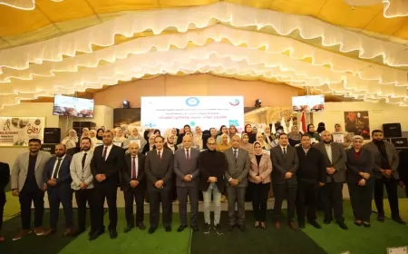 رشيد للبترول تُطلق مشروع حواء: تمكين وتدريب السيدات في البحيرة لتحقيق التنمية المستدامة