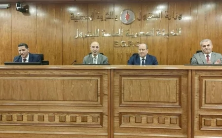 ندوة قطاع البترول: تمكين المرأة ودور الإسلام في تعزيز حقوقها والمساواة