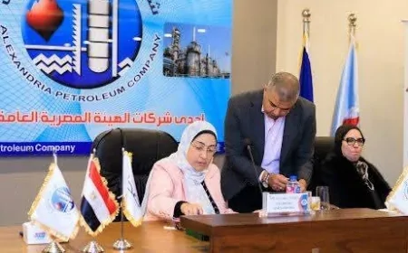 توقيع بروتوكول مشروع تطوير مستشفى العامرية العام بالإسكندرية: تعاون بين قطاع البترول ومؤسسة صحتنا