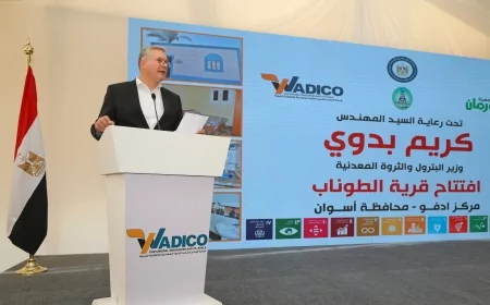وزير البترول يفتتح تطوير قرية الطوناب بأسوان ضمن مبادرات القطاع المجتمعية