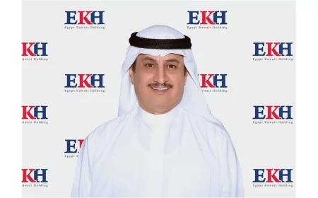 القابضة المصرية الكويتية تحقق نموًا سنويًا في الأرباح المعدلة بنسبة44% خلال الربع الأول من عام 2025،