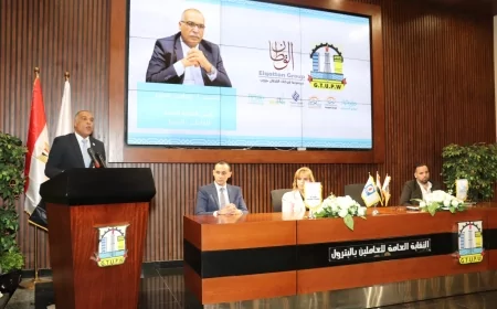 نقابة البترول تنظم حفل توزيع تأشيرات الحج لعام 2025