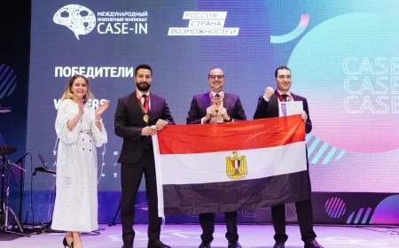 فريق البترول المصري يحصل على المركز الأول في بطولة الهندسة الدولية لرابطة شباب المهنيين من دول البريكس