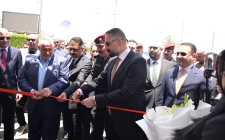 قطاع البترول المصرى ضيف شرف الدورة الأولى من معرض العراق لتكنولوجيا النفط والغاز