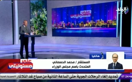 متحدث الحكومة: نتجنب سيناريو تخفيف الأحمال وندعو المواطنين لترشيد الاستهلاك.. فيديو