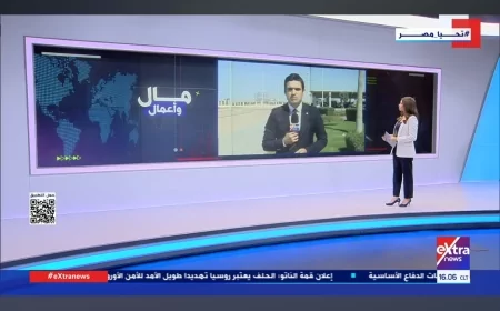 مراسل إكسترا نيوز: الحكومة تؤكد استئناف ضخ الغاز للمصانع وتوسع في توطين التكنولوجيا الطبية