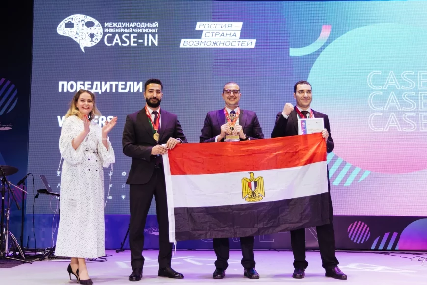فريق البترول المصري يحصل على المركز الأول في بطولة الهندسة الدولية لرابطة شباب المهنيين من دول البريكس