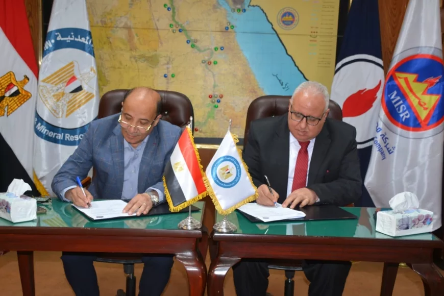 بروتوكول تعاون بين مصر للبترول وبوتاجاسكو لتسويق زيوت مصر للبترول