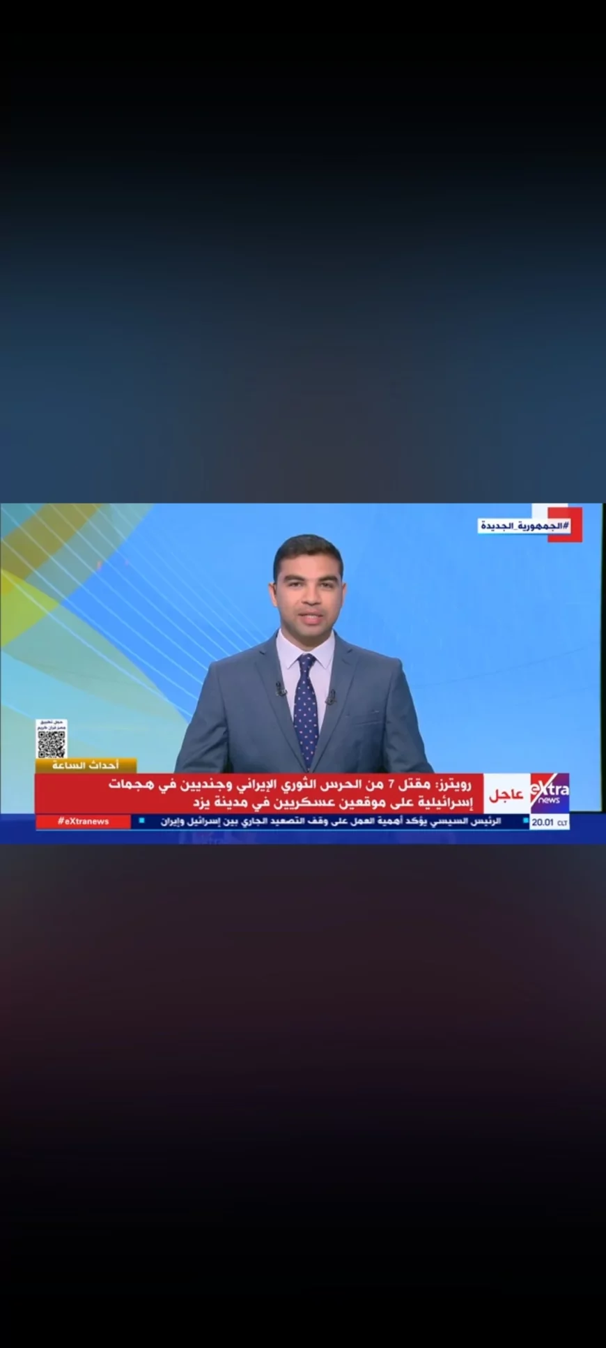 وزير الزراعة: صادراتنا تجاوزت 5.2 مليون طن ونستهدف 10 ملايين بنهاية العام