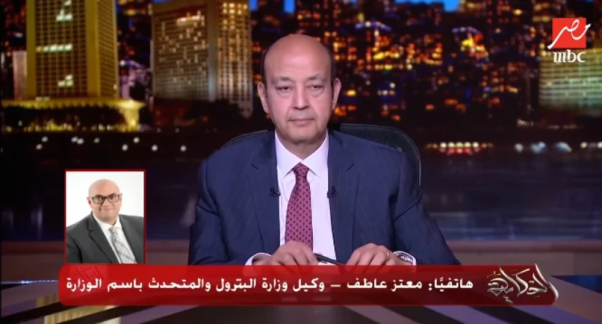 "البترول تؤكد: لا تخفيف للأحمال هذا الصيف وحقل ظهر يواصل دعم منظومة الغاز رغم التحديات"